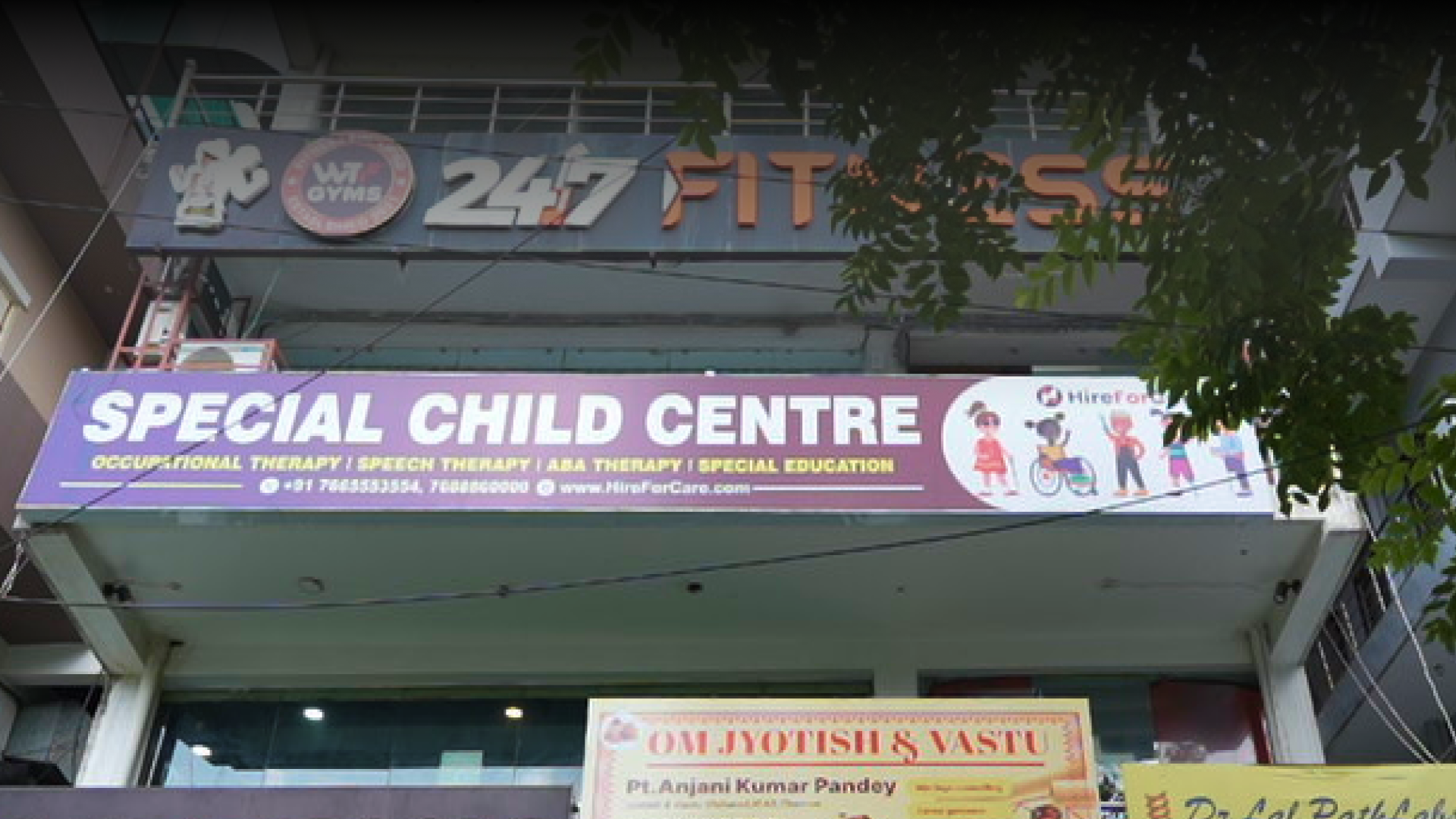 Centre Video Preview - HireForCare Noida Therapy Centre Tour